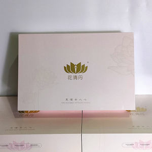 隆力奇花清丹 9粒私处护理清洁妇科抑菌保健排垃圾防伪码送冲洗器