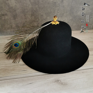 明朝锦衣卫帽子