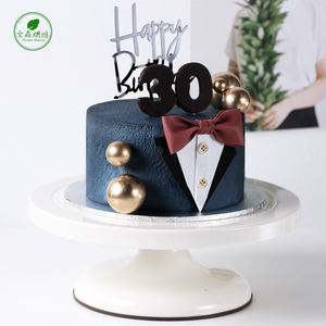 翻糖西装领结创意定制网红男士父亲爸爸生日节日水果奶油蛋糕北京