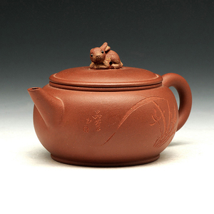 王品荣紫砂壶正品