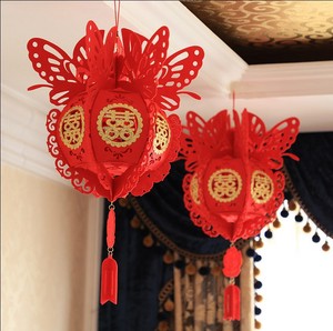 拾锦无纺布红喜字镶金蝴蝶灯笼新婚房阳台装饰布置拉花结婚庆挂饰