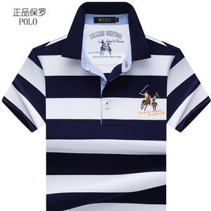 香港品牌保罗polo衫男士短袖t恤 夏季纯棉条纹休闲翻领宽松体恤潮