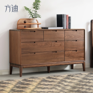 方迪全实木七斗柜卧室储物柜子靠墙黑胡桃木收纳柜客厅家用抽屉式