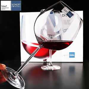 德国肖特schott原装进口水晶玻璃大号香槟杯葡萄酒高脚杯 红酒杯
