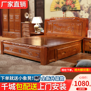 明清仿古中式雕花实木床1.8米新古典双人床主卧2米2.2m大床婚床
