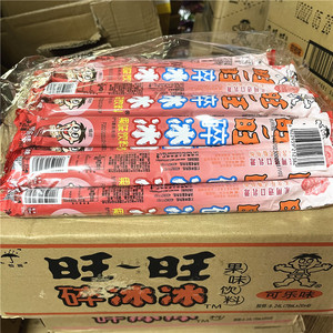 包邮整箱旺旺碎冰冰78ml*80支可乐味碎碎冰  棒棒冰 吸吸冰饮料