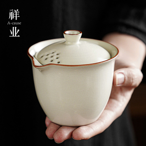 汝窑开片可养盖碗泡茶杯不烫手单个旅行茶具泡茶器加厚茶碗手抓壶