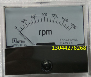 转分表 转速表SF670-1800RPM DC10V DH670 BP670 SFIM
