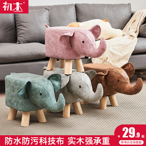 小凳子家用创意板凳换鞋凳网红儿童凳矮凳卡通大象动物坐凳踩脚凳