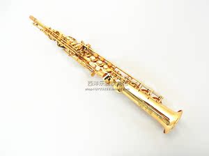 法国萨尔曼54型一体高音萨克斯 b调 特价优惠 高音萨克斯风特价!