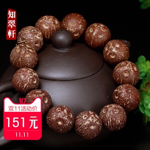 三眼菩提_三眼菩提价格_淘宝天猫热销三眼菩提货源拿
