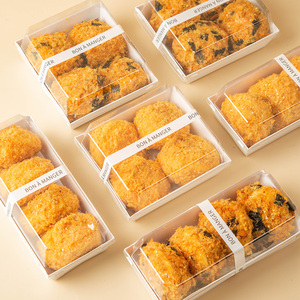 肉松小贝包装盒烘焙4粒西点蛋糕卷盒子雪媚娘三明治烘焙甜品打包