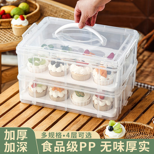 纸杯蛋糕包装盒移动甜品台打包盒子马芬杯收纳箱运输透明手提塑料