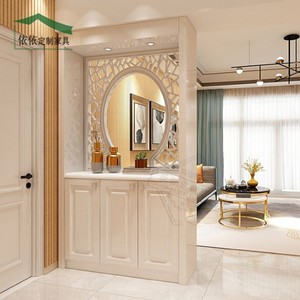 入户装饰玄关隔断柜现代简约客厅镂空屏风北欧门厅柜鞋柜中式"