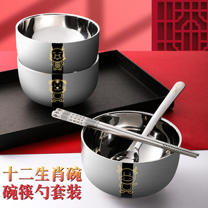 食品级304不锈钢碗筷单人套装家用儿童吃饭碗个人碗专用2022新款