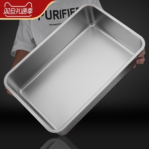 不锈钢盆长方形份数盆带盖烧烤烤鱼盘家用大号特大方盆商用铁盆子