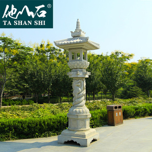 汉白玉石灯别墅景观花园石灯古典中式石灯笼仿古石雕石头灯草坪灯