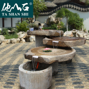000人付款天猫他山石旗舰店石磨盘石槽创意流水景观室内