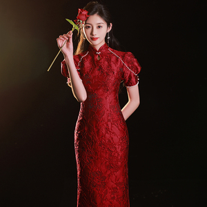旗袍敬酒服新娘夏季小个子酒红色订婚礼服裙中式蕾丝高级感惊艳女