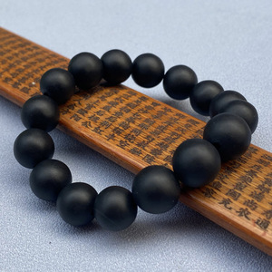 黑色砭石手链