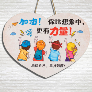 公式大全墙贴公式定律一二年级单位换算图长度拼音字母表285人付款9