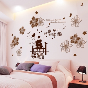 卧室温馨墙纸墙贴画女孩房间床头背景墙壁装饰品壁纸自粘墙花贴纸
