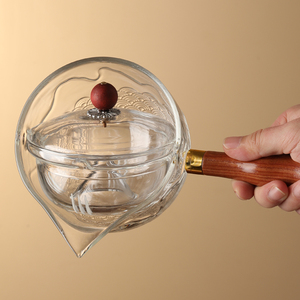 逍遥壶360度旋转式泡茶器侧把煮茶壶高硼硅玻璃茶水分离泡茶杯