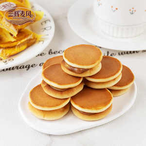 三辉麦风铜锣烧蛋糕面包点心早餐充饥夜宵网红休闲零食食品小吃