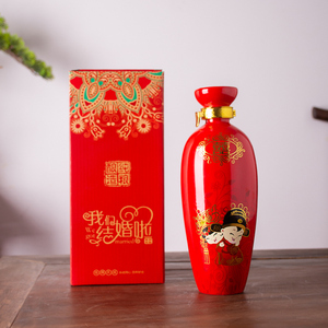 景德镇陶瓷酒瓶1斤婚庆白酒空瓶结婚喜酒瓶婚宴喜庆红色酒瓶定制