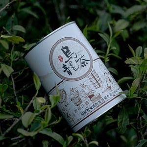 【陈德庆大师出品】古法乌龙茶传统制作安溪铁观音茶叶特级浓香型