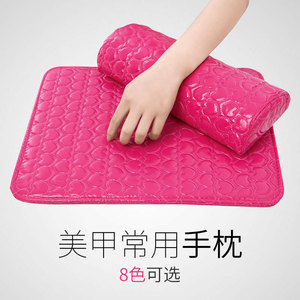 美甲垫子手枕网红垫日系枕手枕头放手日式手托小桌垫高级手垫套装