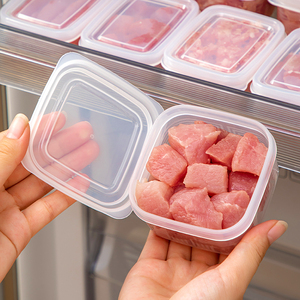 冰箱冻肉盒分格冷冻盒食物收纳密封盒保鲜盒葱姜蒜分装盒备菜盒子