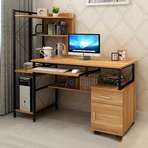虎督电脑桌简约现代台式办公桌简易带书架家用组合学习写字台书桌