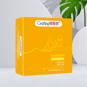 00佐今明大药房旗舰店天猫珂芙尼早早孕