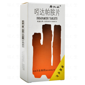 包邮】寿比山 吲达帕胺片 2.5mg*60片/盒