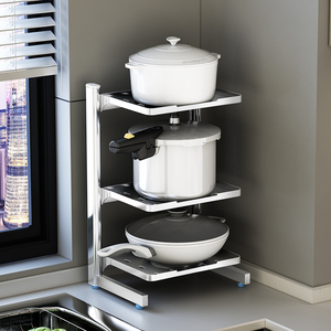 厨房锅架置物架可调节家用锅具收纳架台面多层多功能放炒菜锅架子