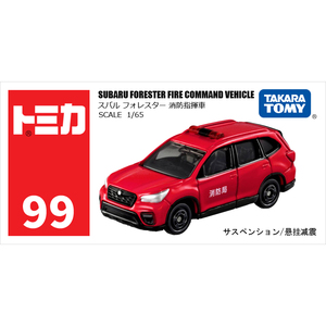 TOMY/多美仿真合金小汽车模型红白盒99号斯巴鲁消防指挥车224389