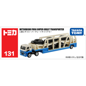 日本TOMY多美卡合金小汽车模玩具131号三菱轿车汽车运输车334088