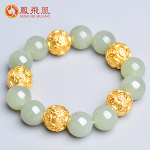 黑玉髓手链