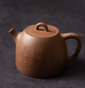 【汉铎】仿玉成窑 沉香泥紫砂壶160ml 宜兴高端半手工 灰猴的茶