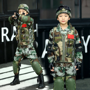 儿童迷彩演出服套装中小学生陆军军训服夏令营幼儿特种兵男女军装