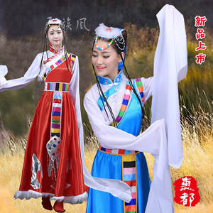 新款少数民族藏族舞蹈演出服装水袖长袖服装西藏舞蹈雪莲花表演服