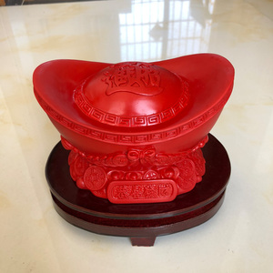 恭喜发财大元宝摆件台湾原色红朱砂招财进宝开业客厅供奉装饰礼品