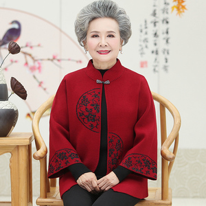 中老年人春装女奶奶唐装上衣婆婆婚礼妈妈装春秋外套两件套装礼服