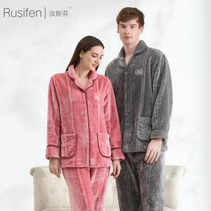 睡衣男2021年新款冬季夹棉加厚保暖家居服汝斯芬服饰旗舰店528