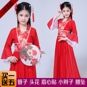 儿童古装七仙女公主裙古筝演出服唐装汉服唐朝贵妃女童表演服新品