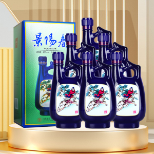 景芝景阳春42度500ml浓香型白酒6瓶整箱装高档送礼自饮国产白酒