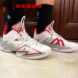air jordan one take 3 威少3 白红简版 实战篮球鞋 dc7700-100