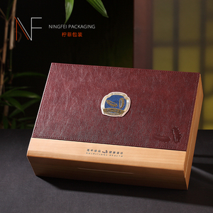 新款皮革木纹海参包装盒 高档淡干海参300克一斤500g装木盒空礼盒