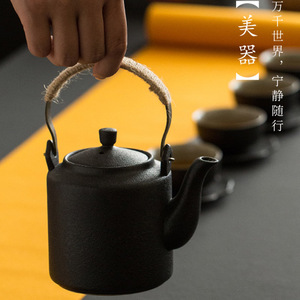日式仿古茶壶黑陶提梁壶陶瓷复古泡茶器家用铜把大号单壶水壶防烫